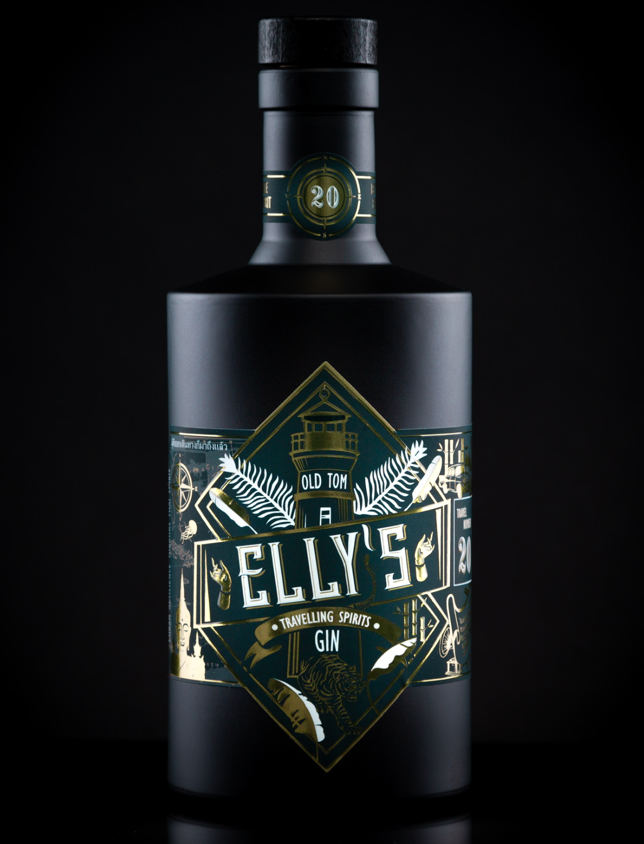 Elly's 20 | Old Tom Gin