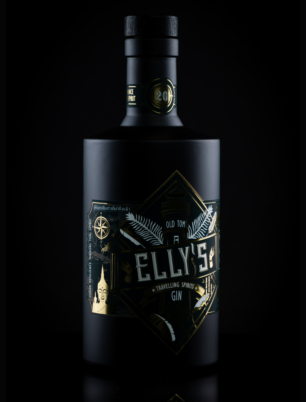 Elly's 20 | Old Tom Gin